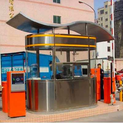 小區安全與停車管理新篇章 豪華不銹鋼保安治安崗亭與智能交通收費設備
